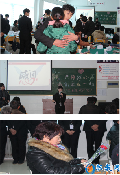 圖片4.png