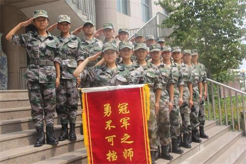 山東哪里能學軍校特警？