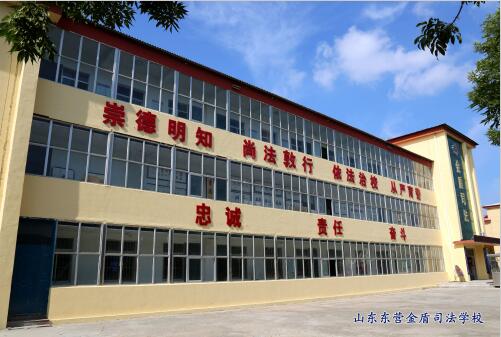 為什么司法類專業很受歡迎？
